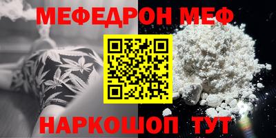 ПСИЛОЦИБИНОВЫЕ ГРИБЫ Рыбинск