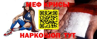 ПСИЛОЦИБИНОВЫЕ ГРИБЫ Рыбинск
