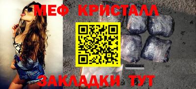 ПСИЛОЦИБИНОВЫЕ ГРИБЫ Рыбинск