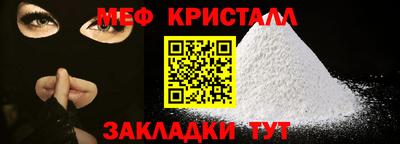 экстази Рязань