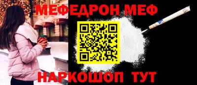 Альфа ПВП Рузаевка