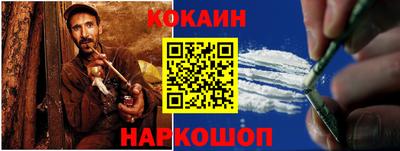 экстази Рязань