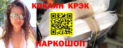Альфа ПВП Рузаевка