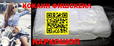 экстази Рязань