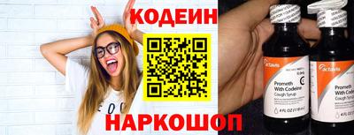 экстази Рязань