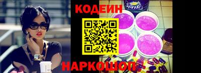 ПСИЛОЦИБИНОВЫЕ ГРИБЫ Рыбинск