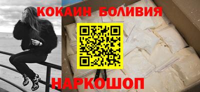 Альфа ПВП Рузаевка