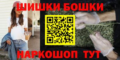 Альфа ПВП Рузаевка