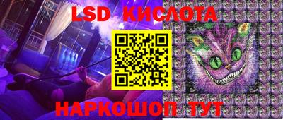 экстази Рязань