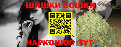 экстази Рязань