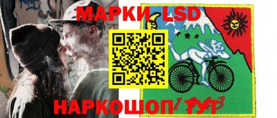 экстази Рязань