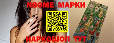 ПСИЛОЦИБИНОВЫЕ ГРИБЫ Рыбинск