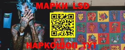 экстази Рязань