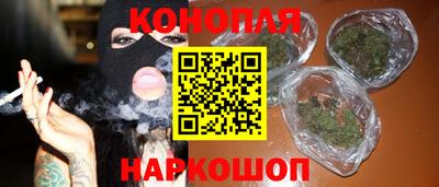 экстази Рязань