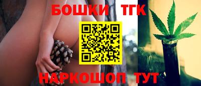 Альфа ПВП Рузаевка