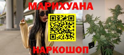ПСИЛОЦИБИНОВЫЕ ГРИБЫ Рыбинск