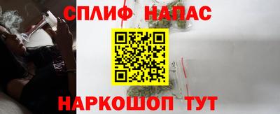ПСИЛОЦИБИНОВЫЕ ГРИБЫ Рыбинск