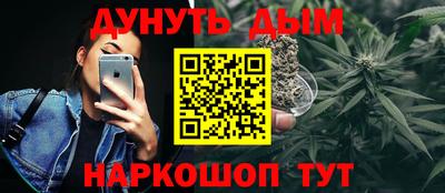 экстази Рязань