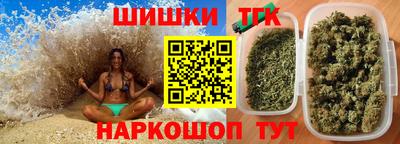 ПСИЛОЦИБИНОВЫЕ ГРИБЫ Рыбинск