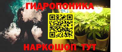 экстази Рязань