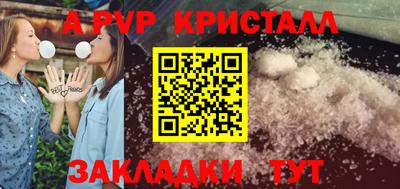 экстази Рязань