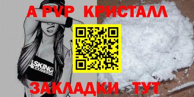 экстази Рязань