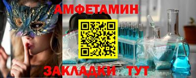 экстази Рязань