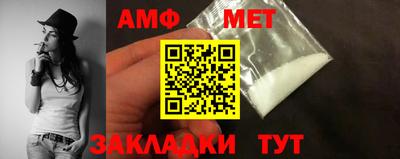 экстази Рязань