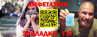 экстази Рязань