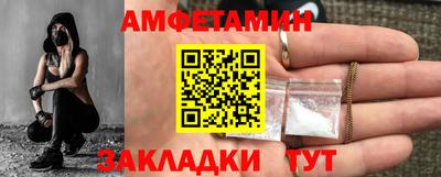ПСИЛОЦИБИНОВЫЕ ГРИБЫ Рыбинск