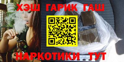 Альфа ПВП Рузаевка