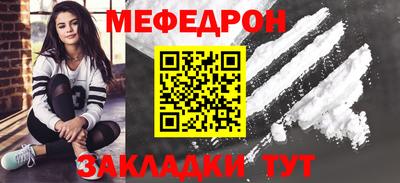 Альфа ПВП Рузаевка