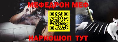 ПСИЛОЦИБИНОВЫЕ ГРИБЫ Рыбинск